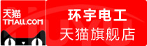 ⭐靠谱包售后的喀麦隆苹果接码号去哪里买靠谱
